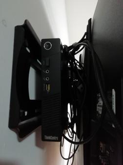 The PC behind the screen
